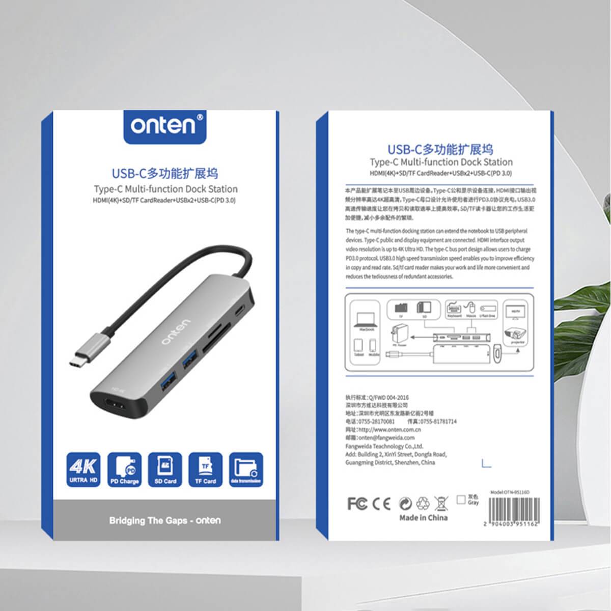 Onten 95116D USB-C multifunction docking station retail packaging with product specifications, features, and certifications for quality assurance.